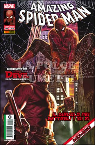 UOMO RAGNO #   584 - AMAZING SPIDER-MAN  2 - IL DIAVOLO NEI DETTAGLI 1 (DI 2)